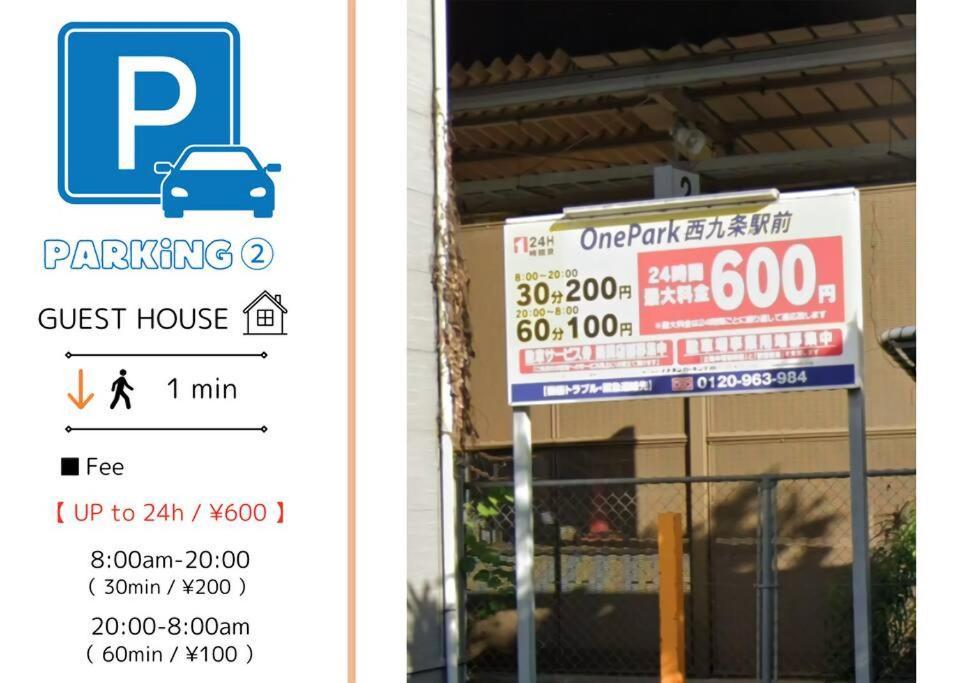 601,open Sale,residential Alex Apartment