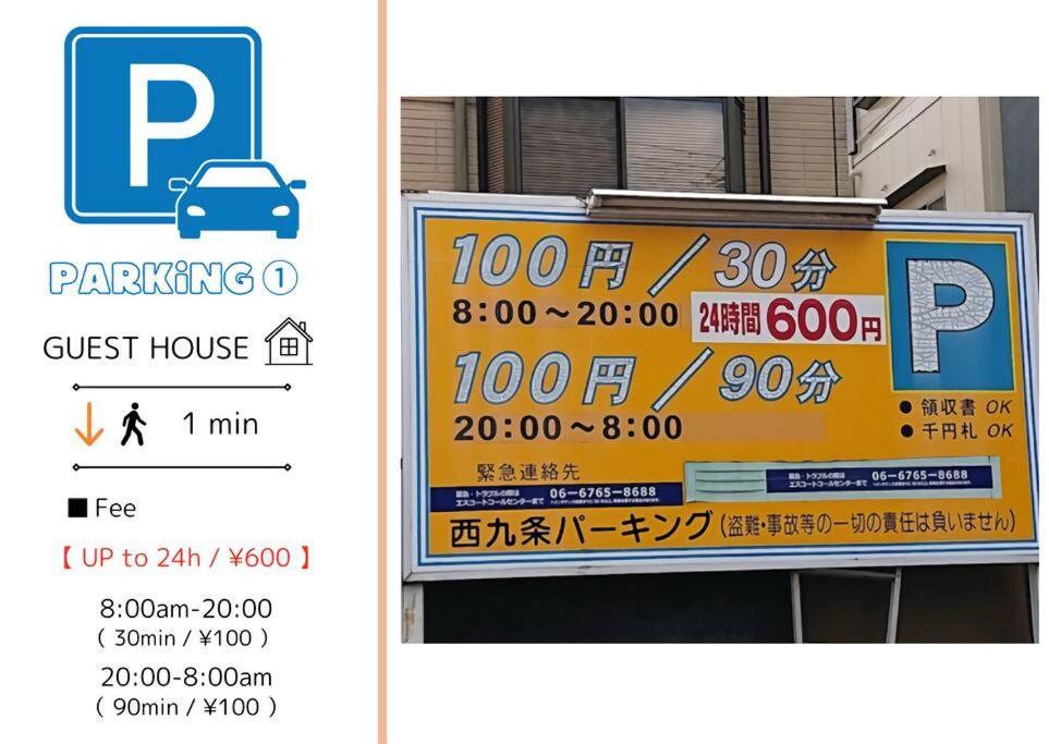 601,open Sale,residential Alex *
